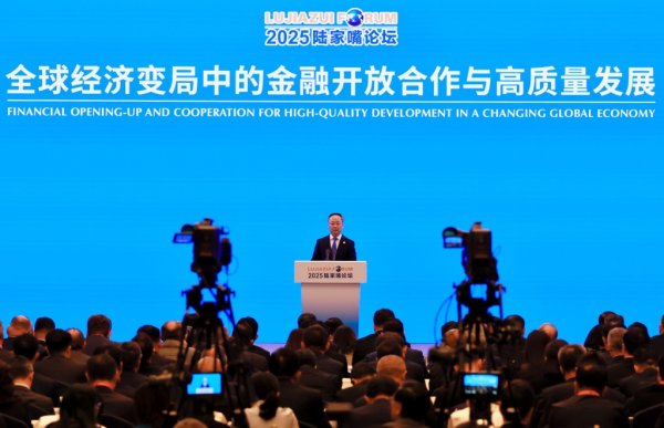 九龙配资 李云泽：希望更多外资机构共享中国养老市场的发展红利